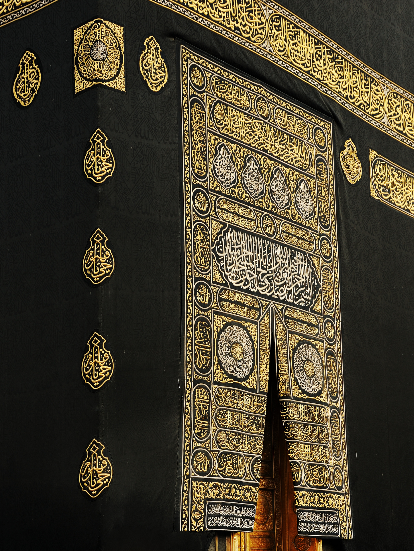 Ka'bah 1