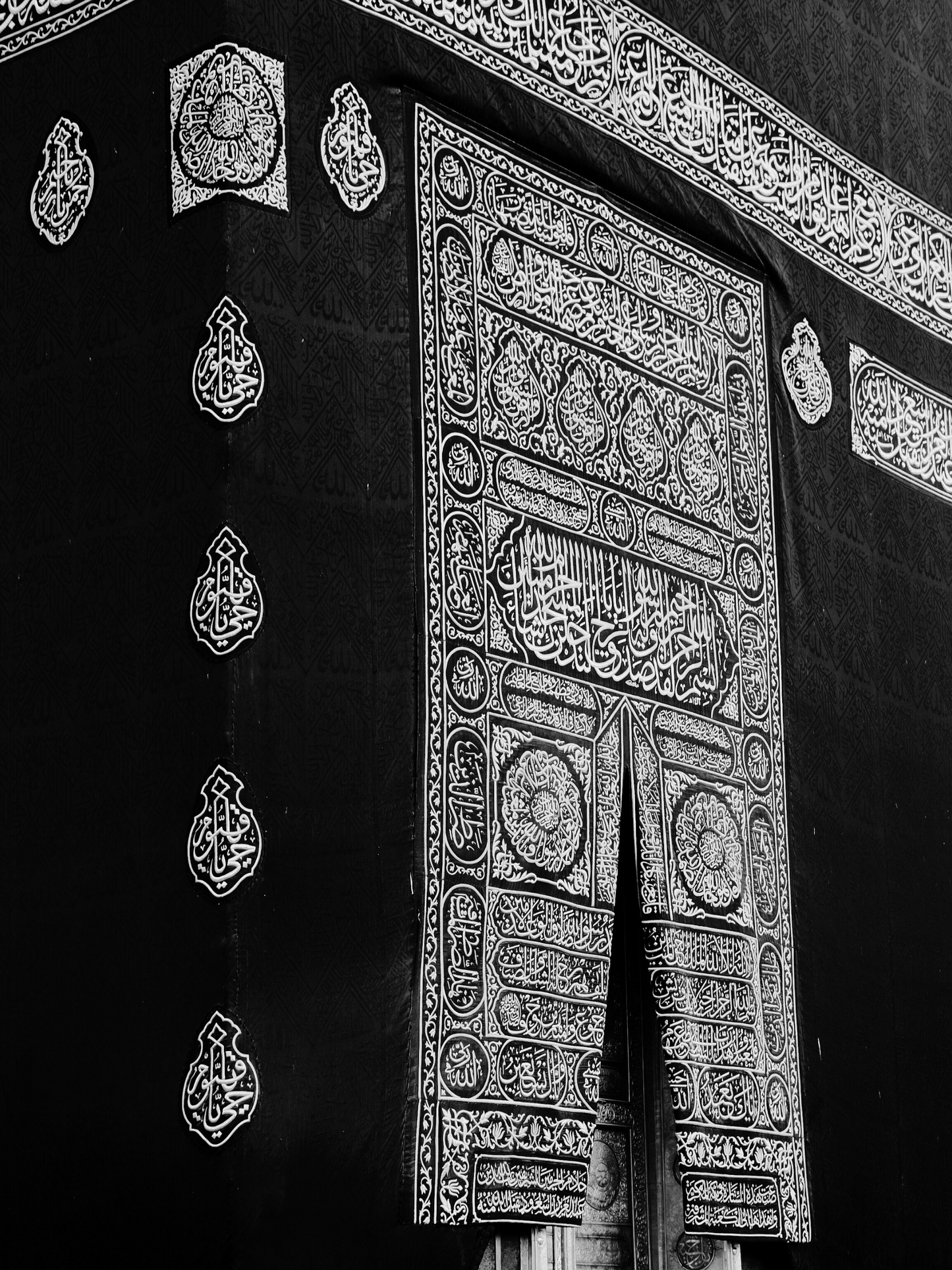 Ka'bah B/W 1