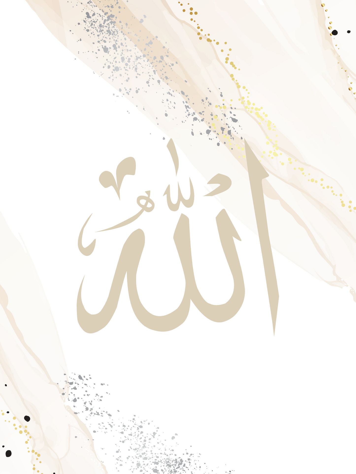 Allah Beige Marble