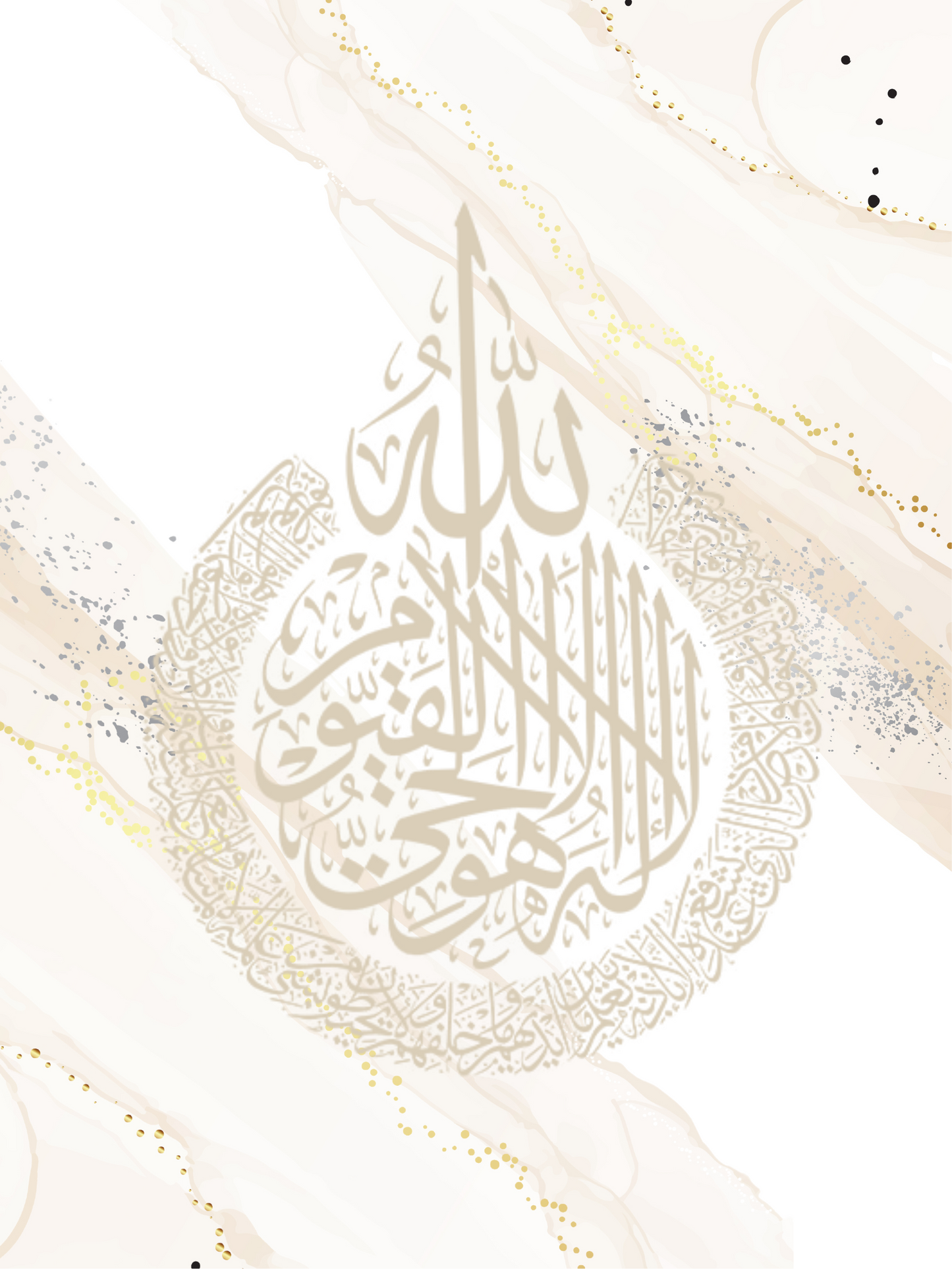 Al Kursi Beige Marble