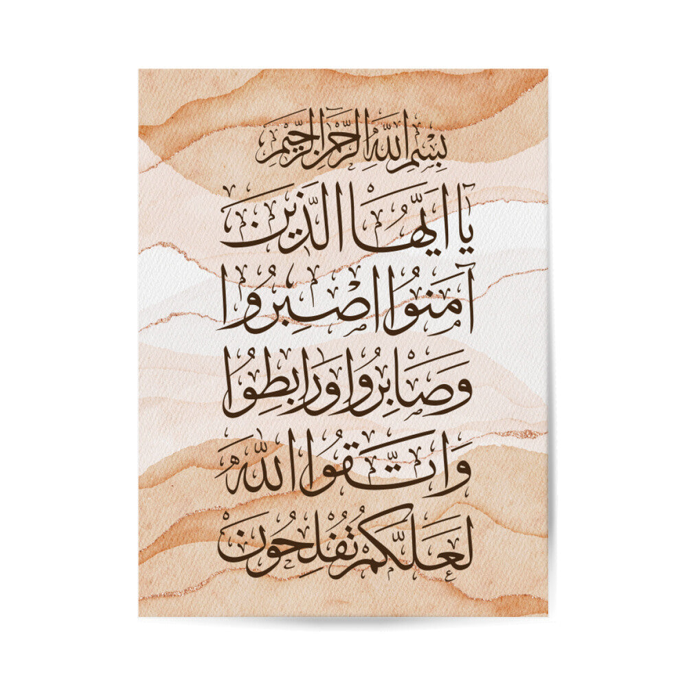 7daf19f3-abc0-4727-8603-6cf2520505af