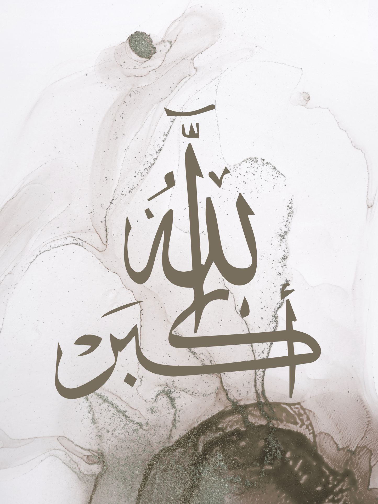 Allahu Akbar Taupe