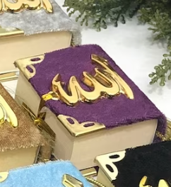 Mini Quran personalisiert