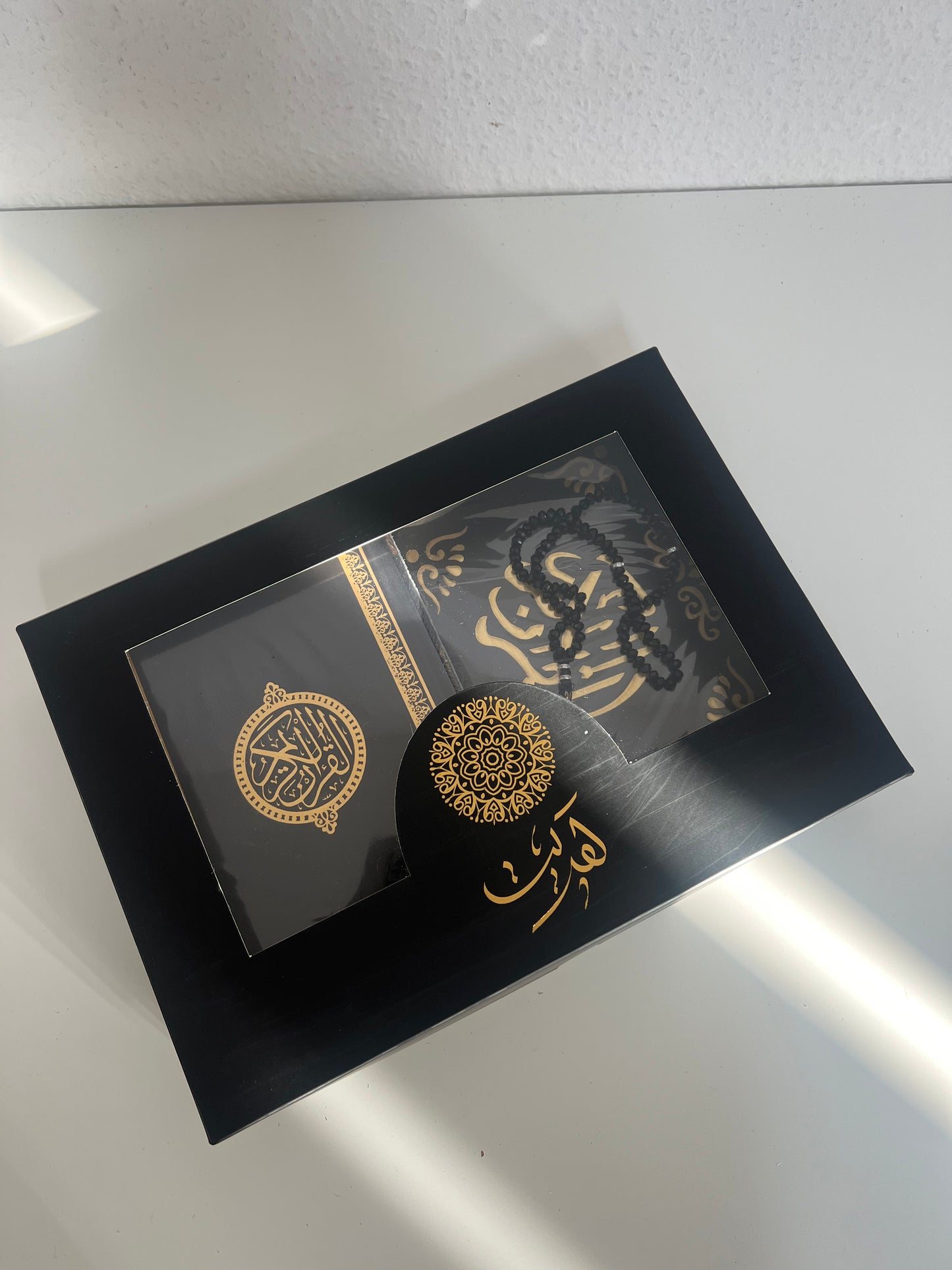 Quran Gift Set