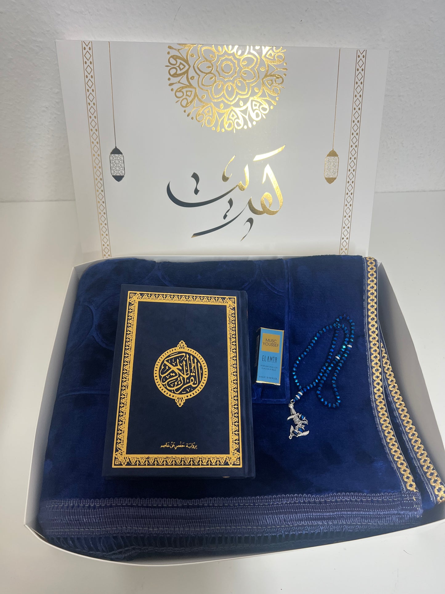 Premium Samtgebetsteppich Set