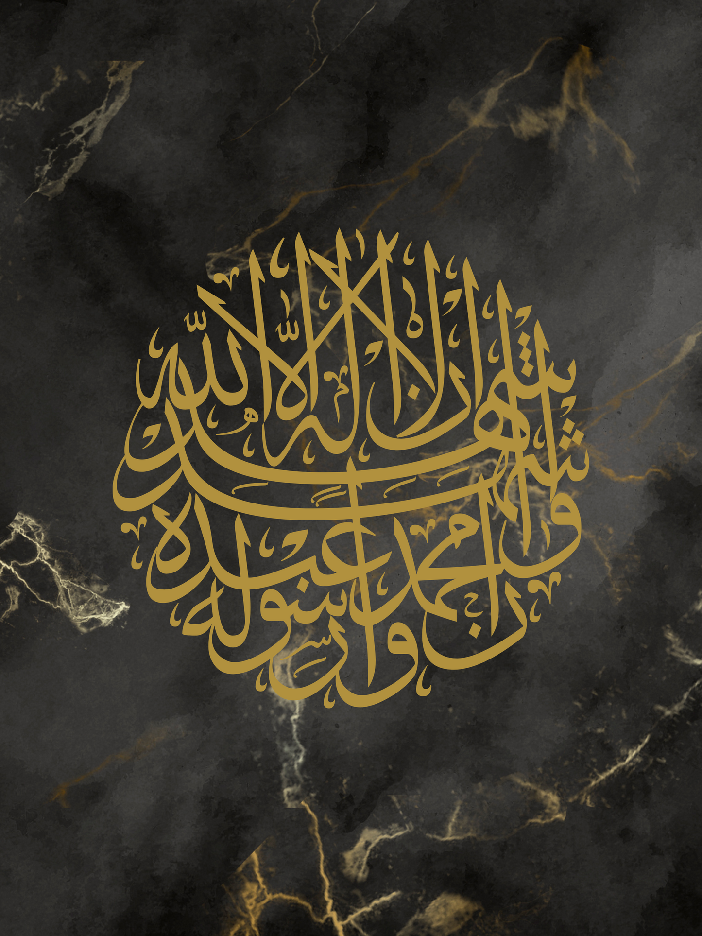 Shahada Black Gold Marble