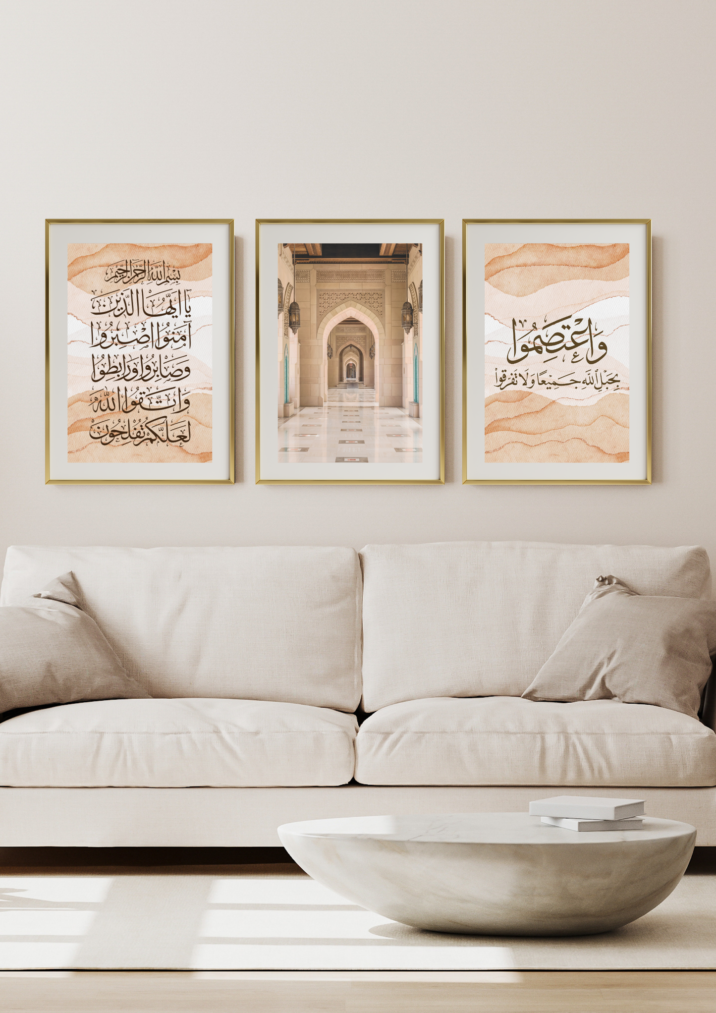 Qaboos 1