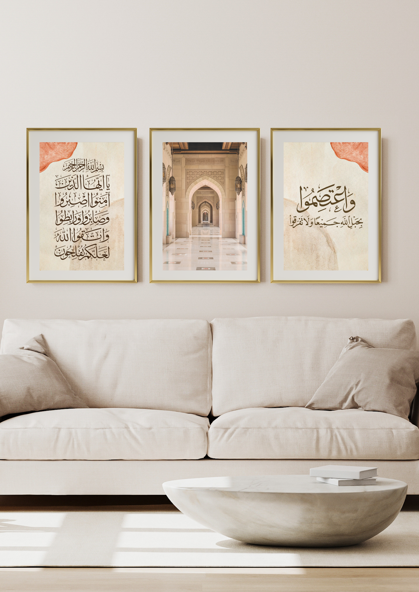 Qaboos 1