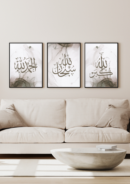 Alhamdulilah Taupe