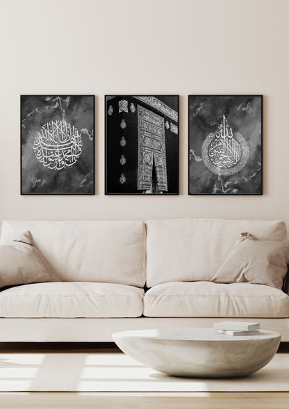 Ka'bah B/W 1