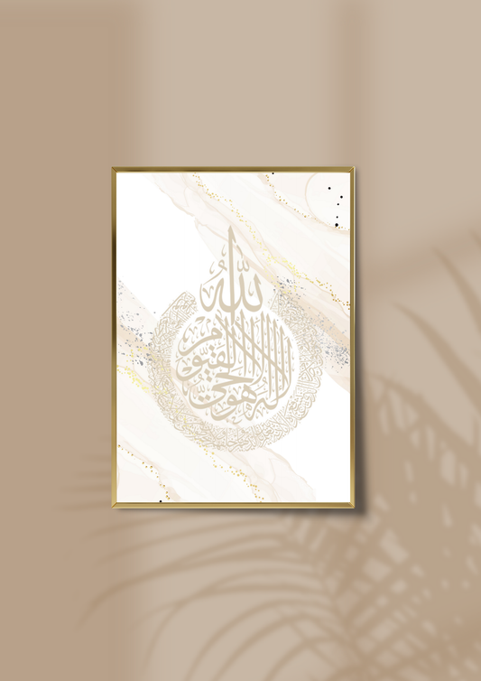 Al Kursi Beige Marble