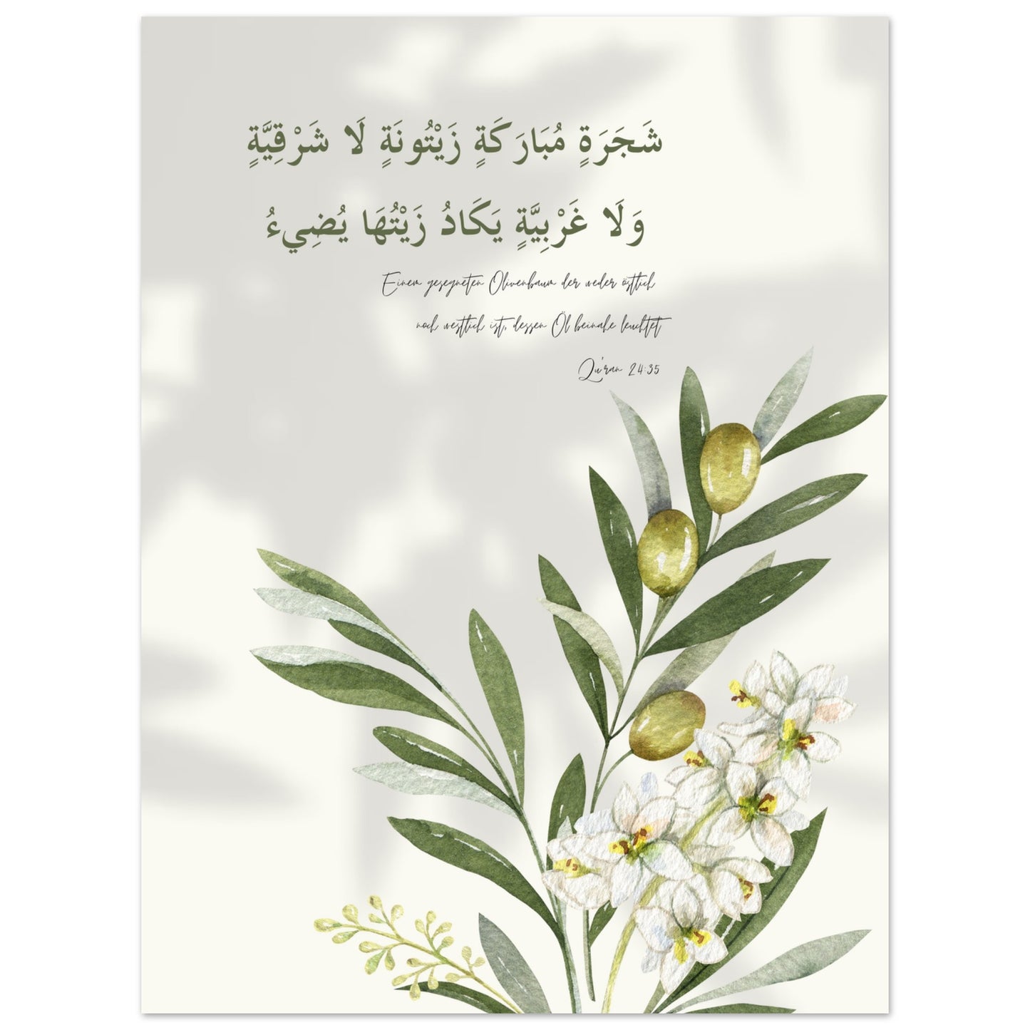 2d0dae14-0d46-4989-a7d2-586e94cf9362