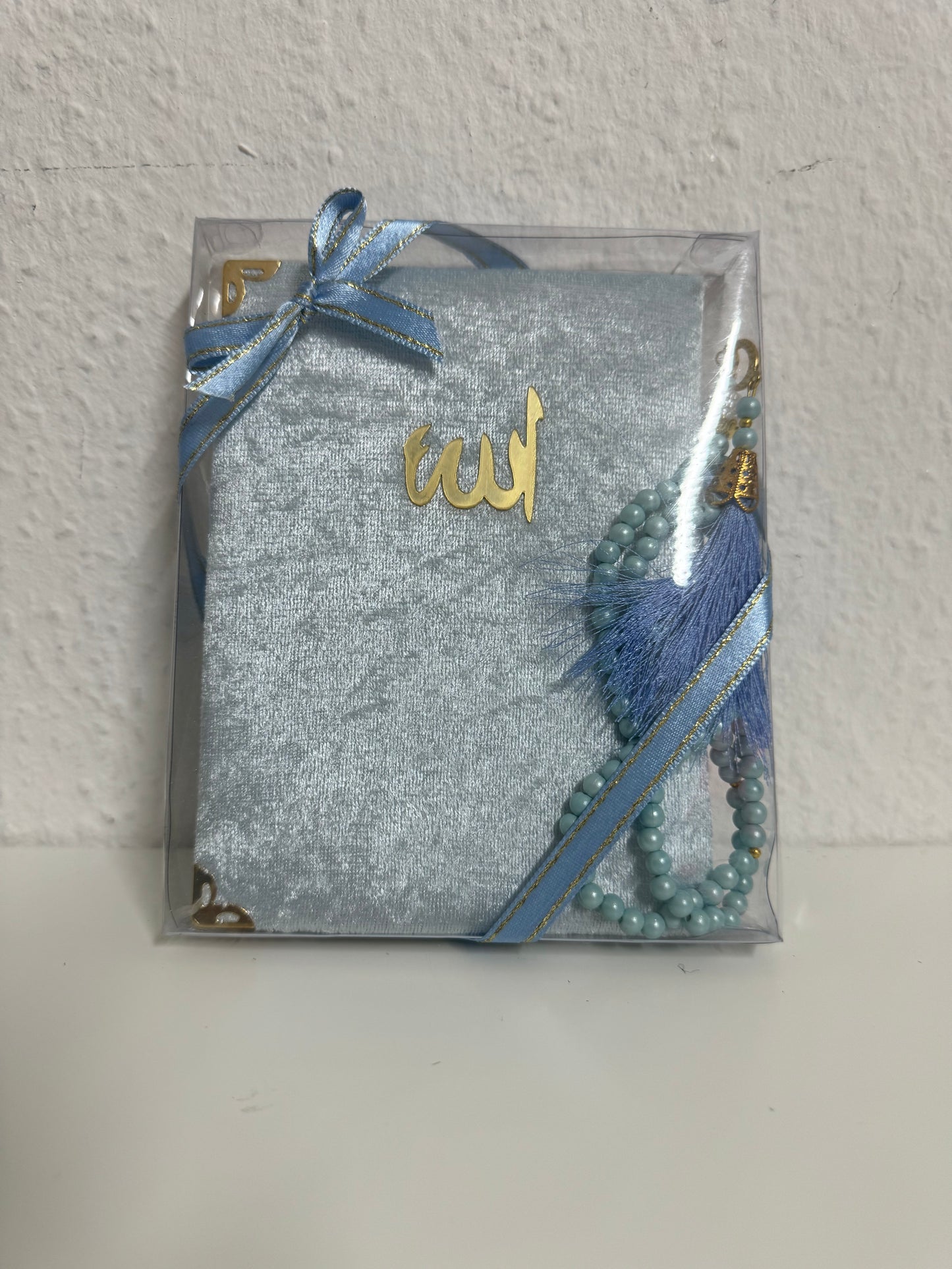 Quran Sure Yassin