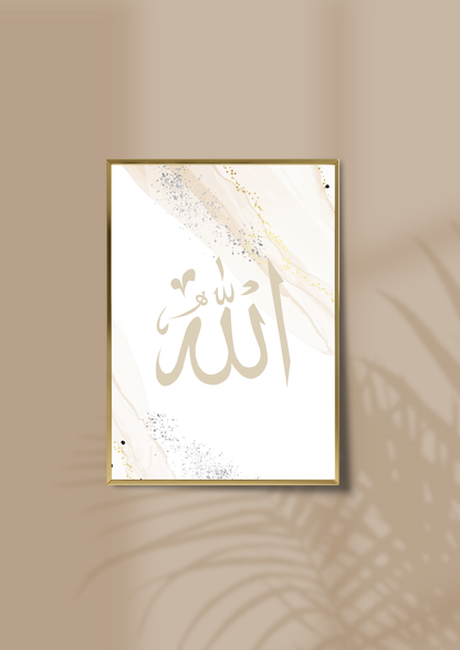 Allah Beige Marble