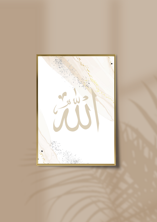 Allah Beige Marble