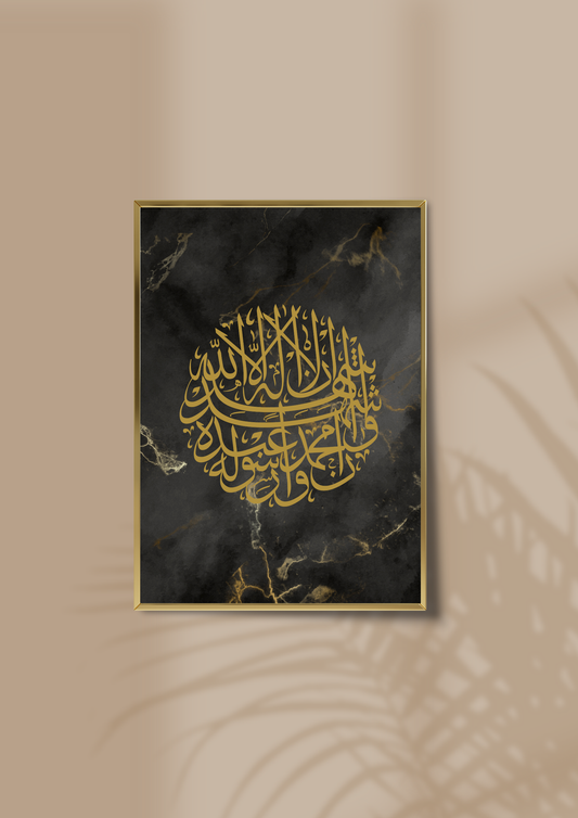 Shahada Black Gold Marble
