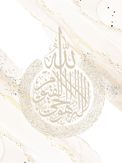 Al Kursi Beige Marble