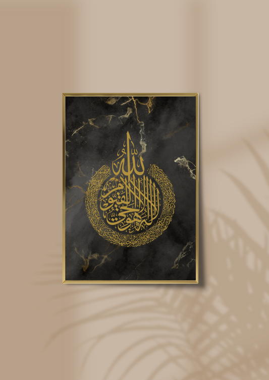 Al Kursi Black Gold Marble