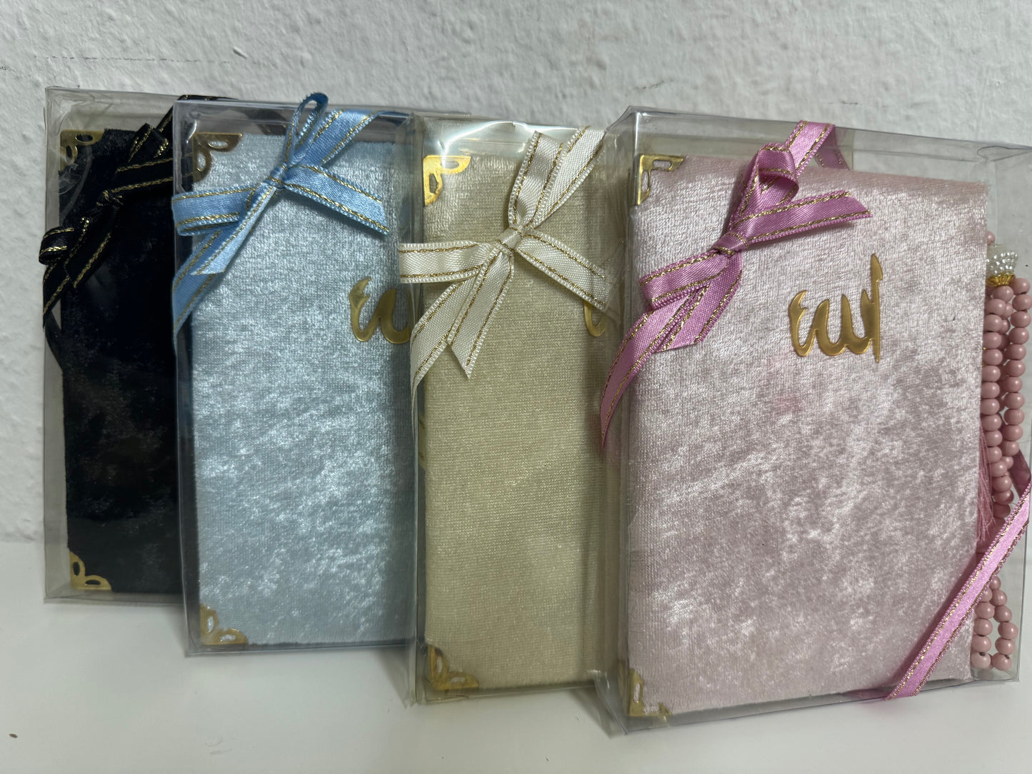 Quran Sure Yassin