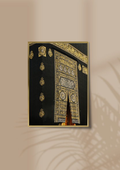 Ka'bah 1