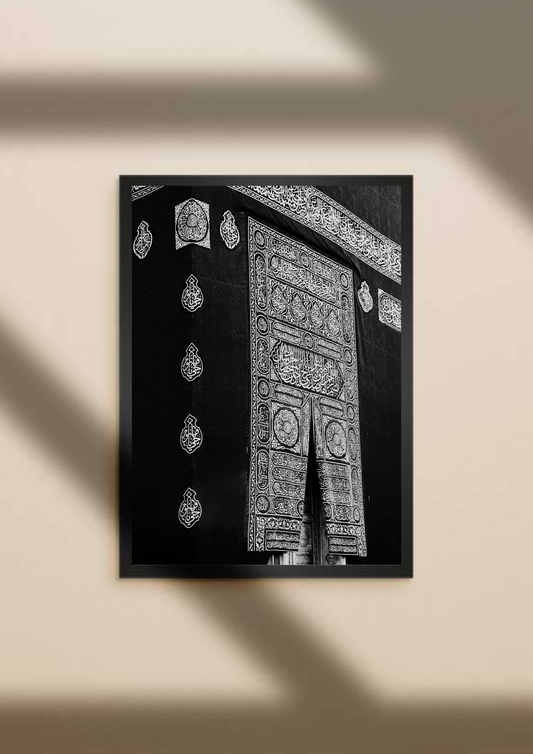 Ka'bah B/W 1