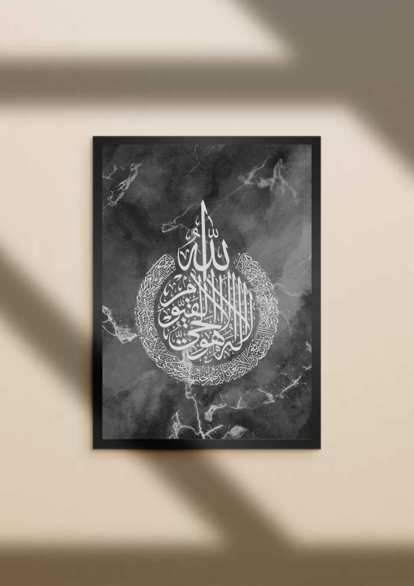 Al Kursi Black Silver Marble