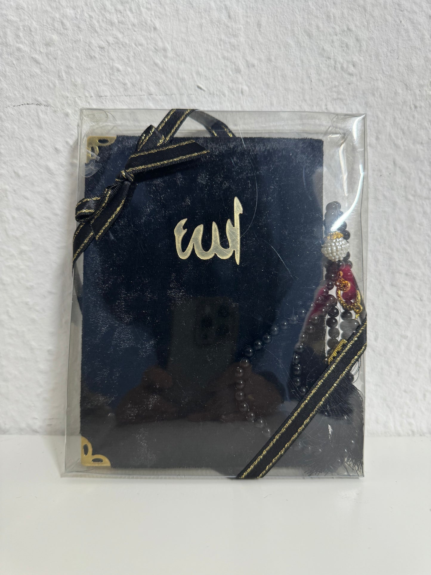 Quran Sure Yassin