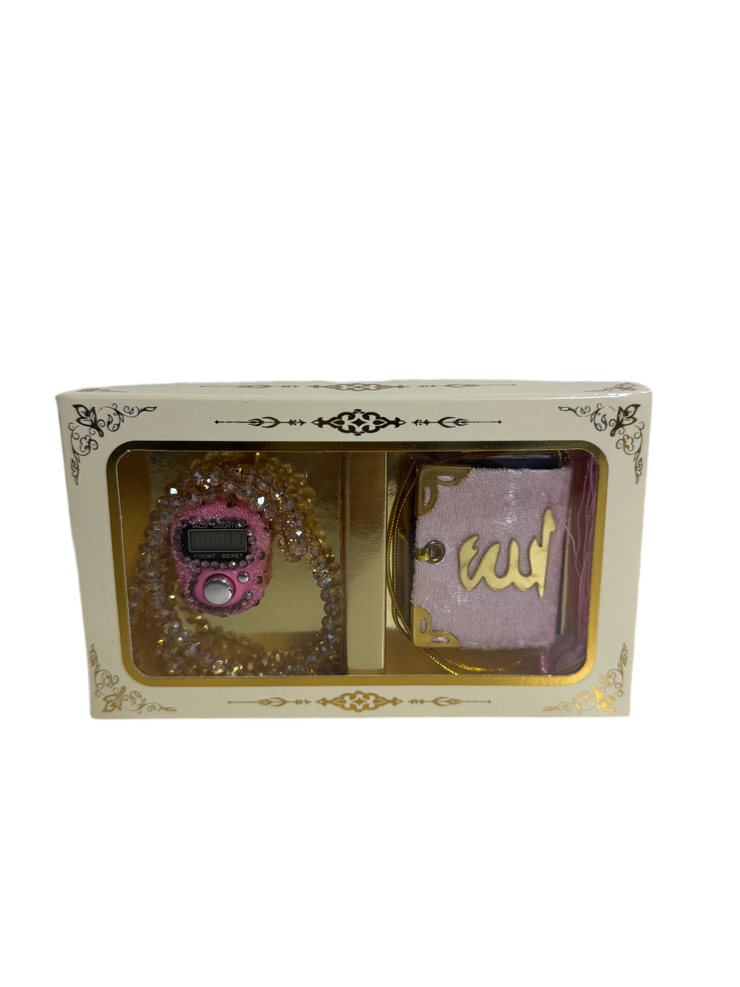 Mini Quran Set