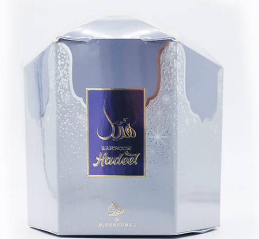 BAKHOOR-HADEEL