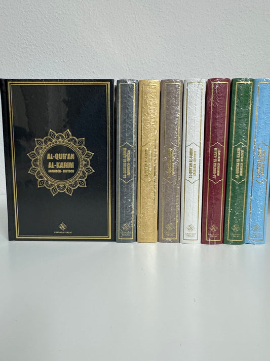 Quran with approximate German translation