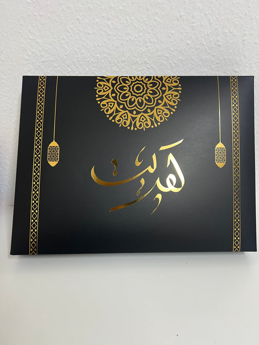 Geschenkbox Groß