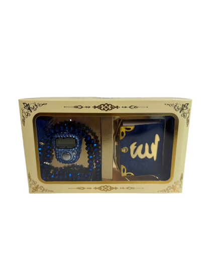 Mini Quran Set