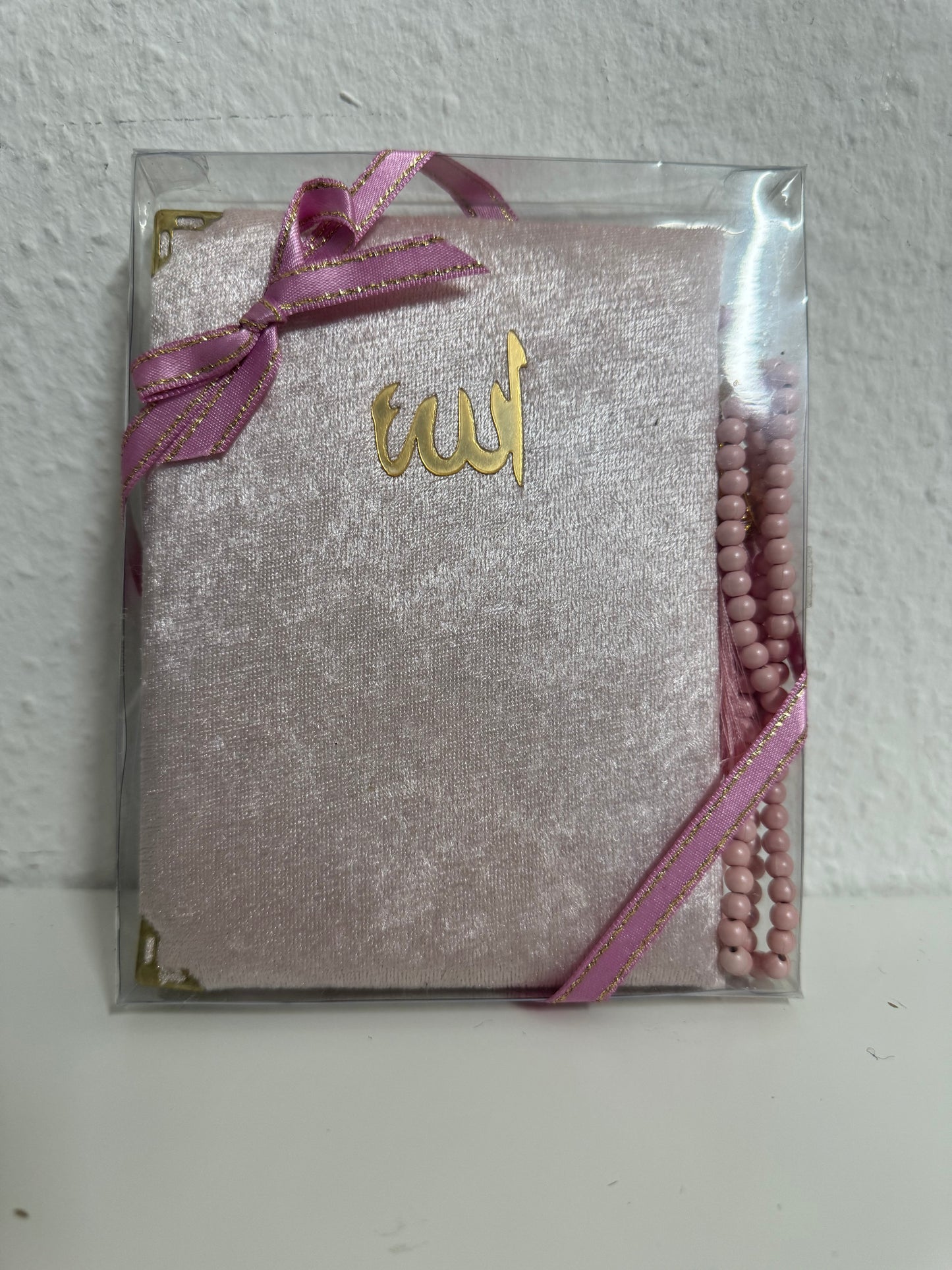 Quran Sure Yassin