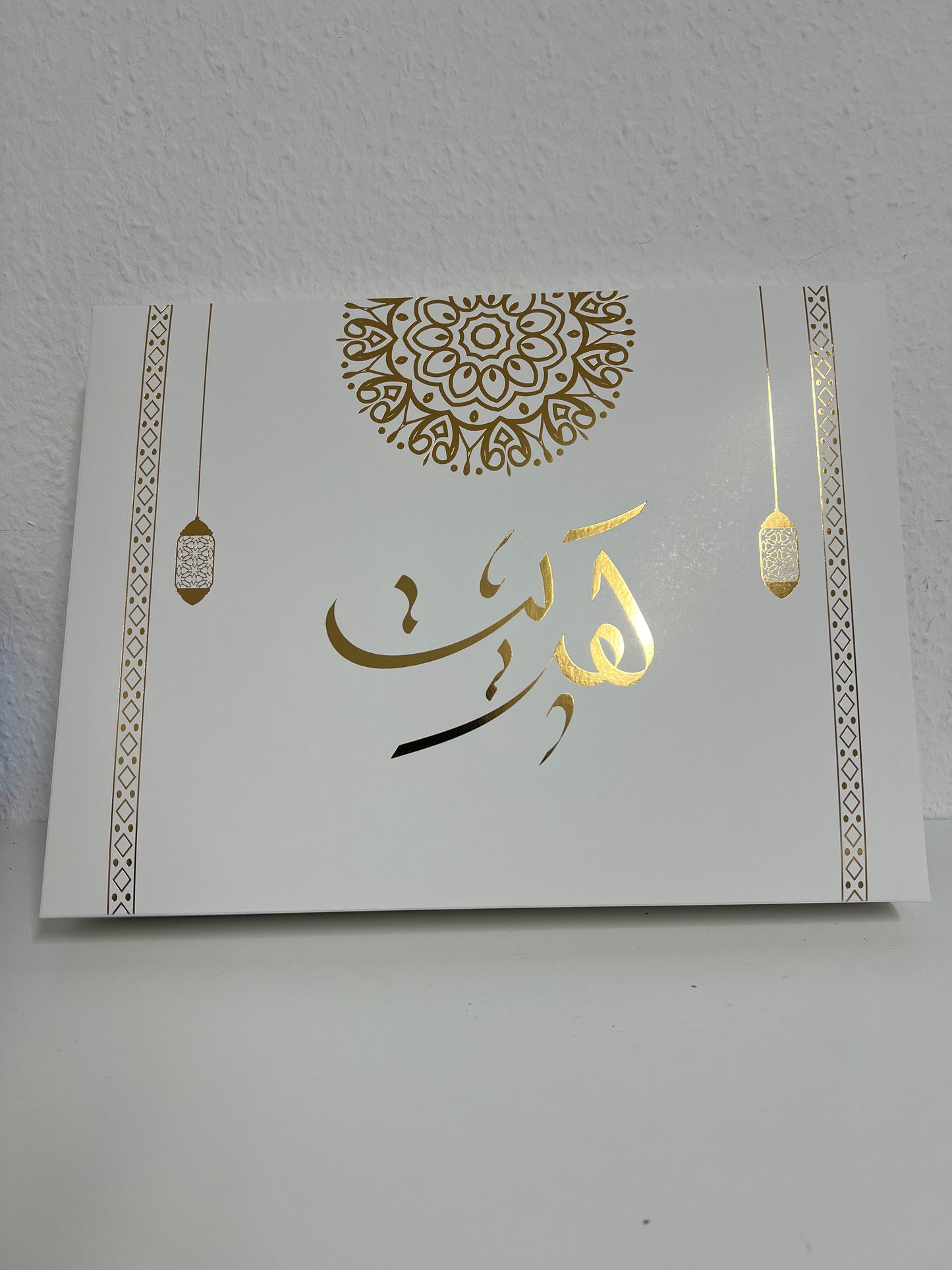 Geschenkbox Groß