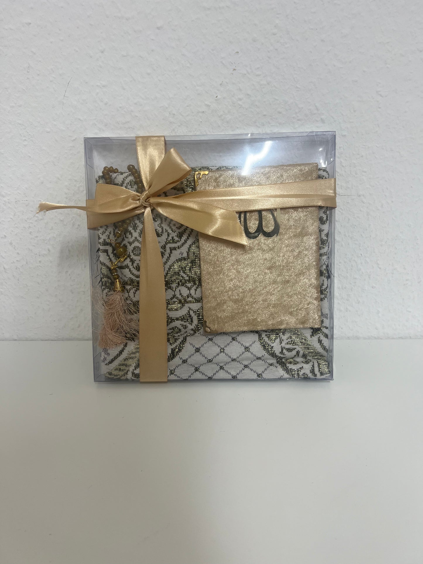 GLITTER QURAN SET