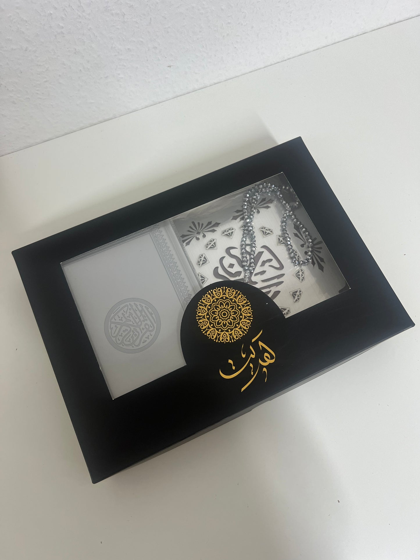 Quran Gift Set