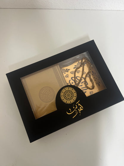 Quran Gift Set