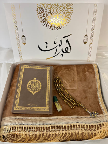 Premium Prayermats Set 