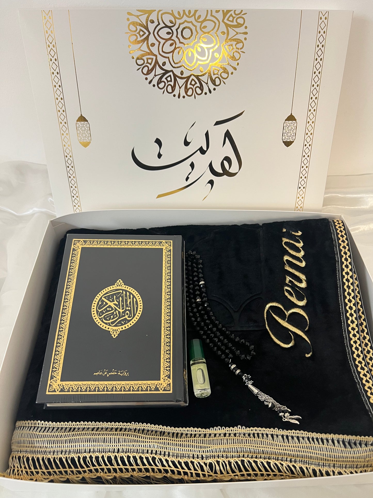 Premium Prayermats Set 