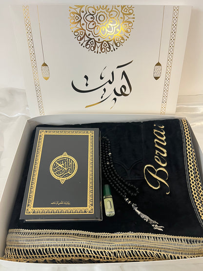 Premium Prayermats Set 
