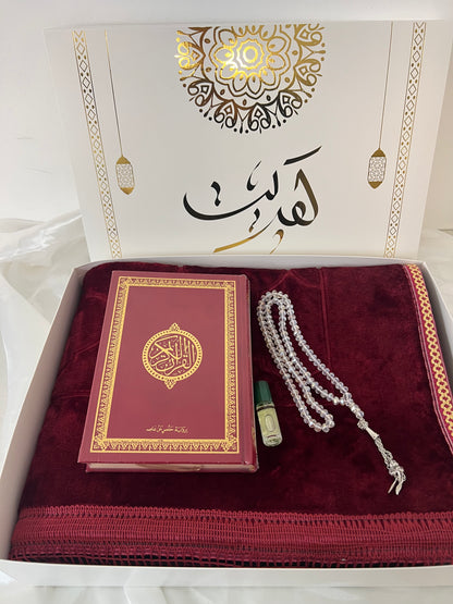 Premium Prayermats Set 