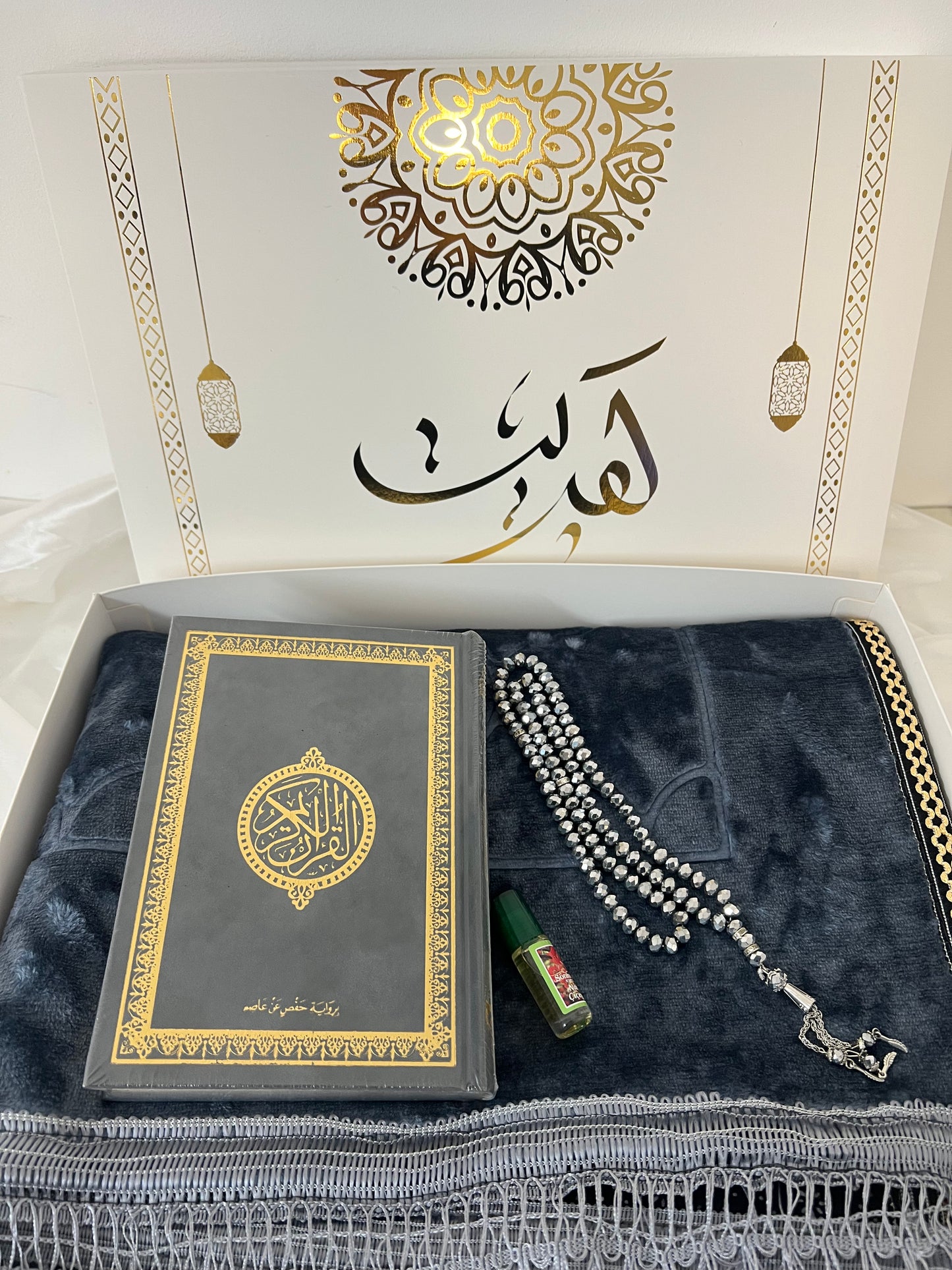Premium Prayermats Set 