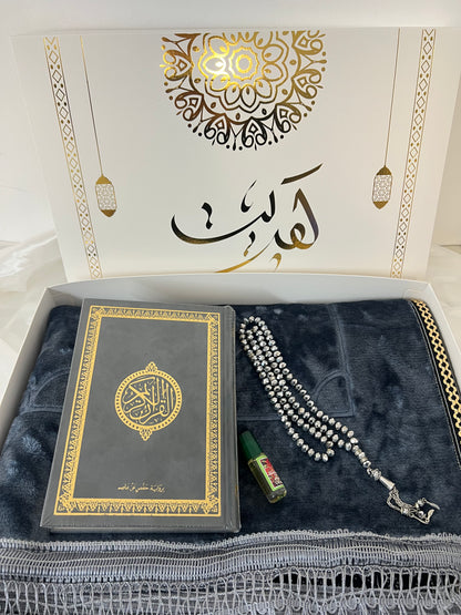 Premium Prayermats Set 