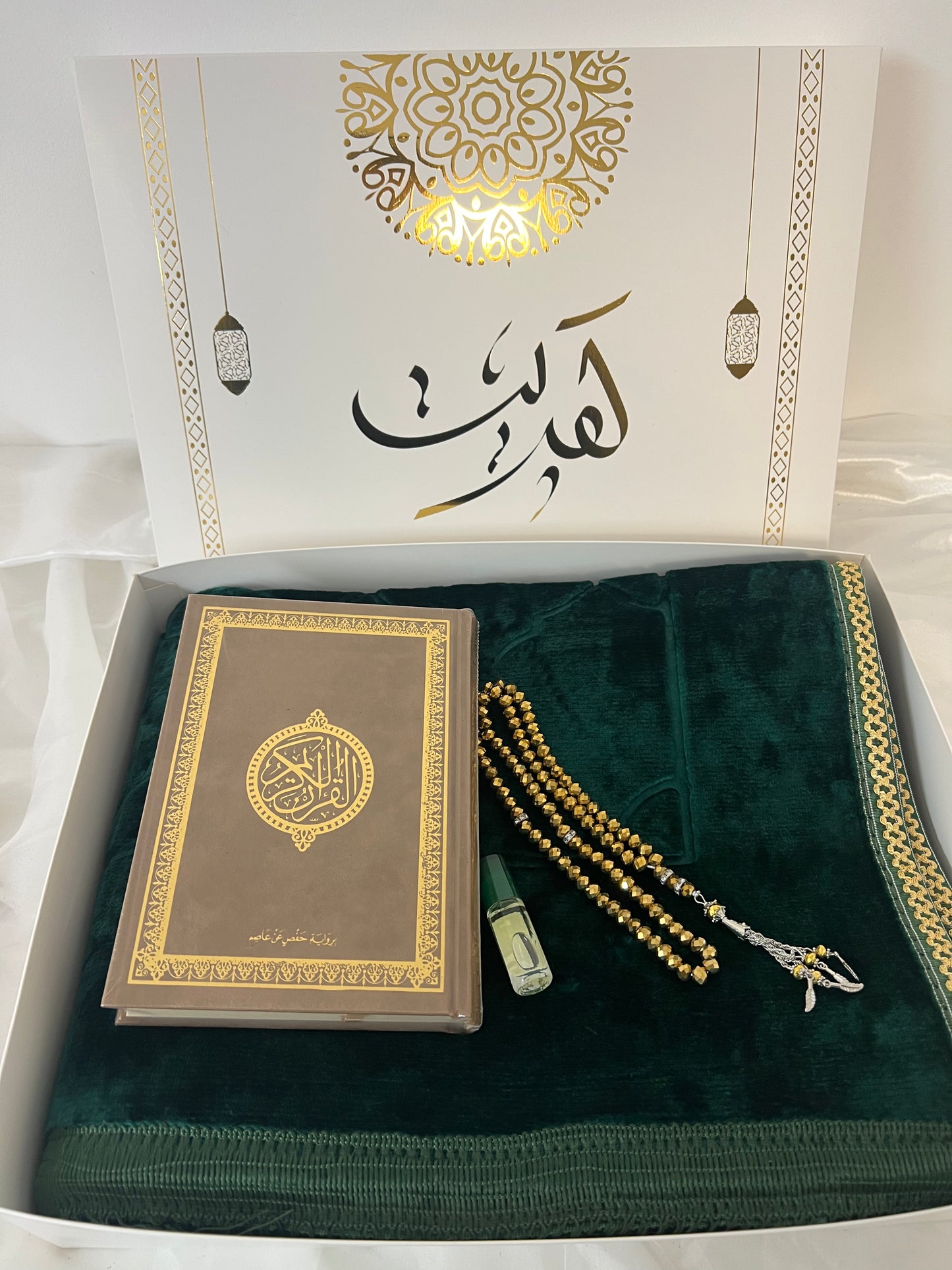 Premium Prayermats Set 