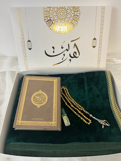 Premium Prayermats Set 